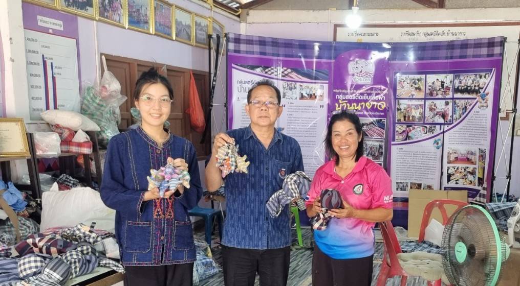 พช.สนามชัยเขต ลงพื้นที่ติดตามการดำเนินงาน กลุ่มผู้ประกอบการ OTOP อำเภอสนามชัยเขต